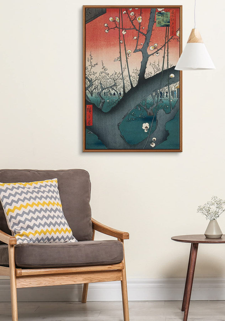 Floating Frame Canvas Print Wall Art - Japanese Painting Plum Park at Kameido by Utagawa Hiroshige - 16x24 inches