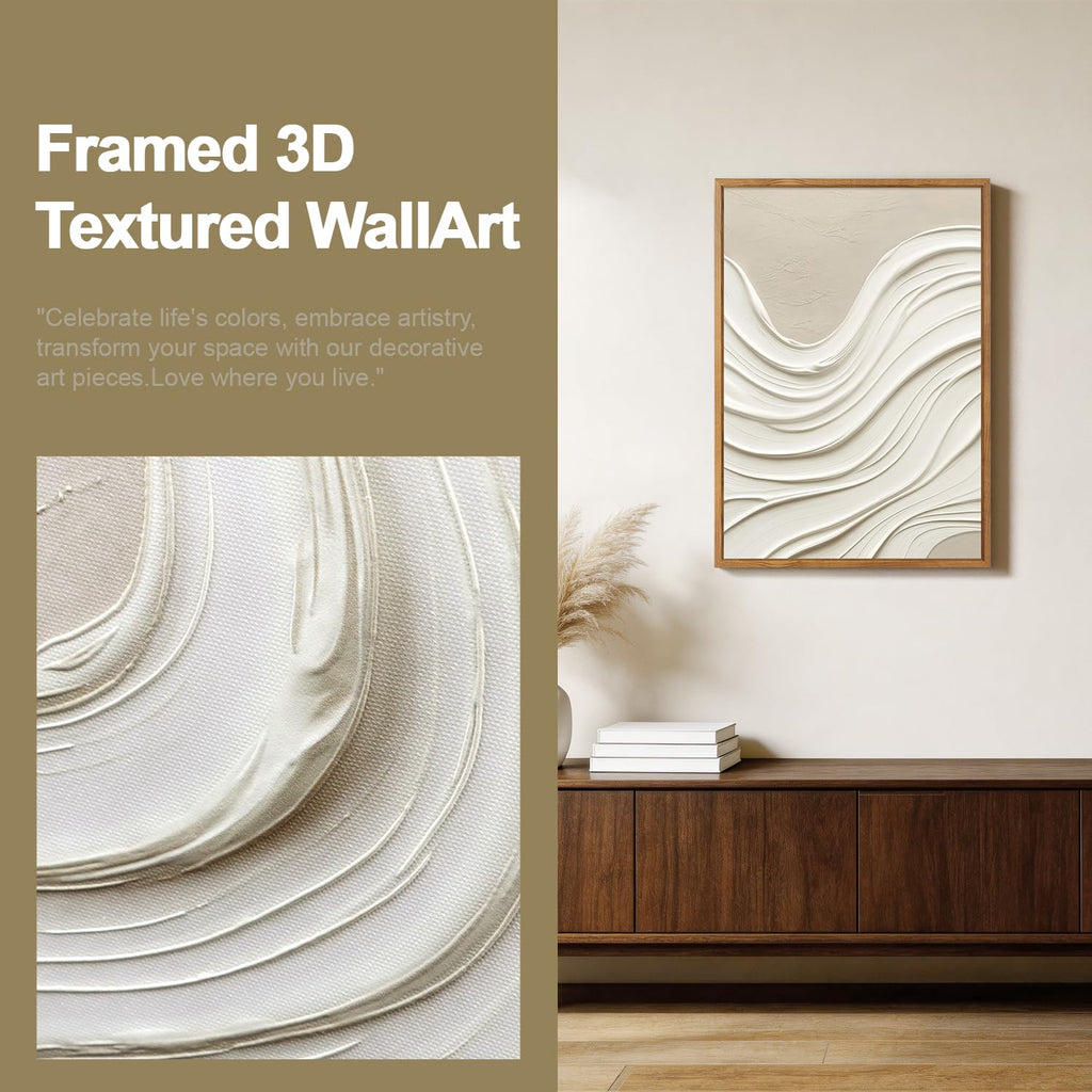 3D Large Abstract Wave Wall Art, Neutral Earth Tone Relief Wall Decor