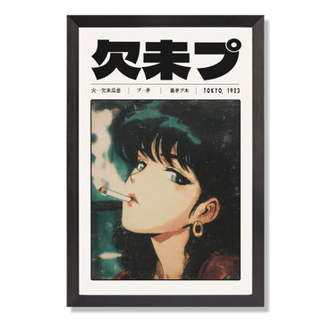 Vintage Japanese Manga Wall Retro Smoking Girl Poster 1923 Tokyo Nostalgic Style Portrait Artwork Prints Painting