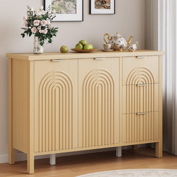Sideboard Buffet Cabinet with Storage - Fluted Accent Coffee Bar Cabinets Kitchen Credenza with Drawers & Doors, Wood