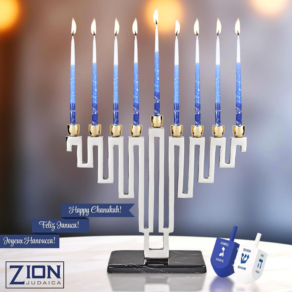Artistic Nickel Plated Chanukah Candle Traditional Shape in a Modern Maze Hanukkiah Elegant Marble Decal Decorated