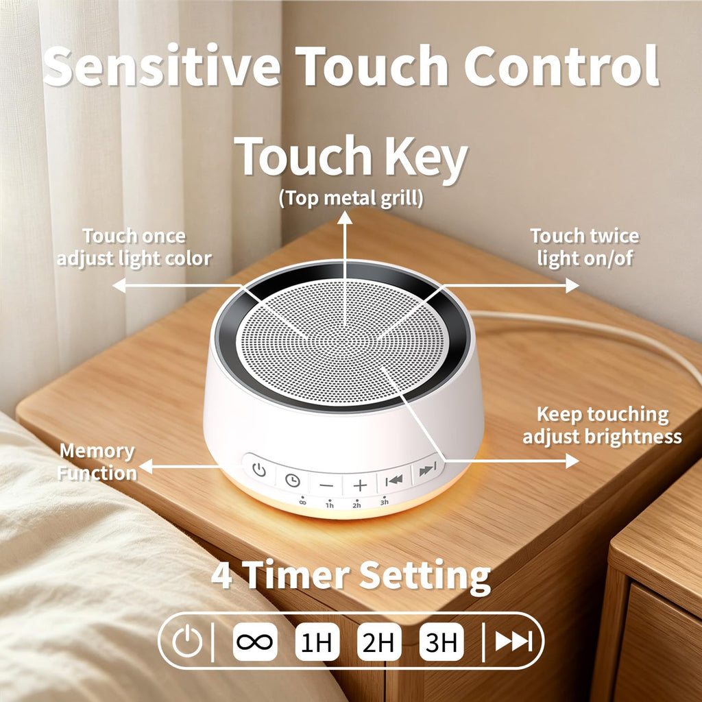 Sound Machine Night Light White Noise Machine with 30 Sounds, 12 Colors Night Light Sleep Machine for Baby Kids Adults Brown