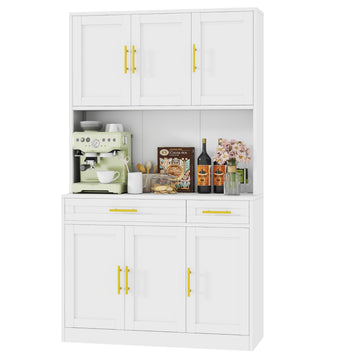 71" Metal Large Pantry Storage Cabinet with Adjustable Shelves, Kitchen Pantry Storage with Drawers, Tall Kitchen Hutch