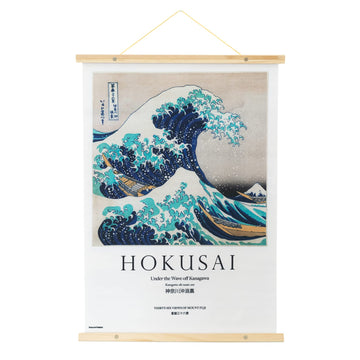 Hokusai Wallscroll - Hanging scroll/Poster/Kakemono/Wall Decor - 19.7 x 27.6 inches / 50 x 70 cm - Japanese Gifts