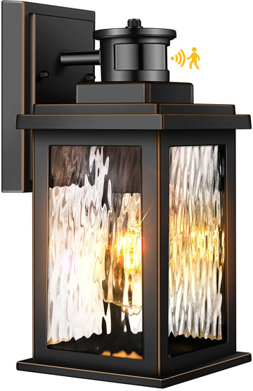 Motion Sensor Outdoor Light Wall Mount, Black Exterior Light Fixture