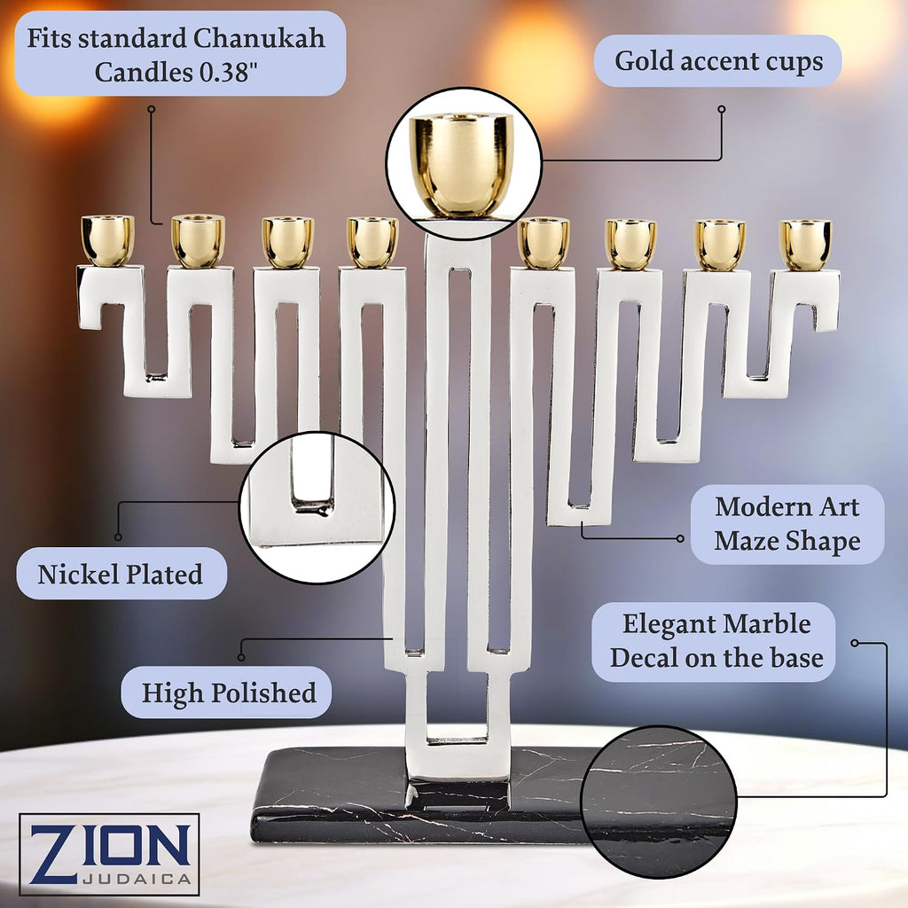 Artistic Nickel Plated Chanukah Candle Traditional Shape in a Modern Maze Hanukkiah Elegant Marble Decal Decorated