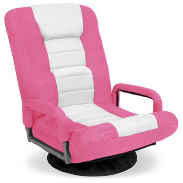 Swivel Gaming Chair 360 Degree Multipurpose Floor Chair Rocker for TV, Reading, Playing Video Games w/Lumbar Support