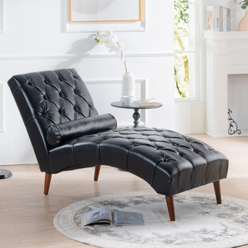 PU Leather Chaise Lounge Chair Indoor, Armless, Black