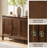 Mid-Century Modern Sideboard Cabinet, 4-Door Storage Buffet, 58" W x 15.75" D x 32.2" H, Adjustable Shelves