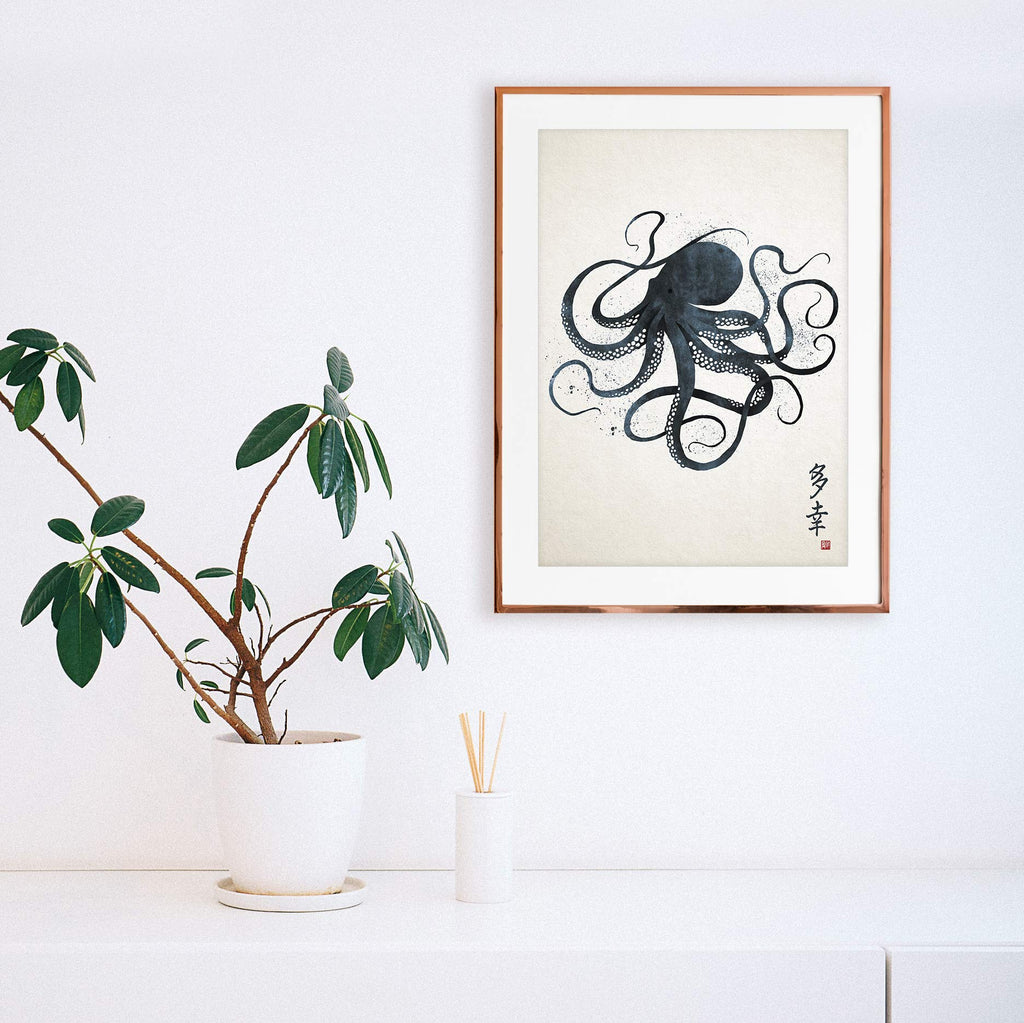 Japanese Octopus Calligraphy Art Print Poster - Woodblock Ukiyo-e Wall Art A3