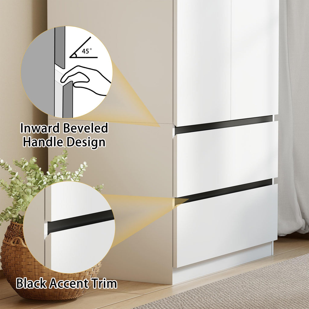 White Armoire Wardrobe Closet with 4 Drawers: 75" H x 63" W