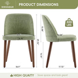 Upholstered Dining Chairs Set of 2,Solid Wood Legs,Modern Dining Chairs Set of 2