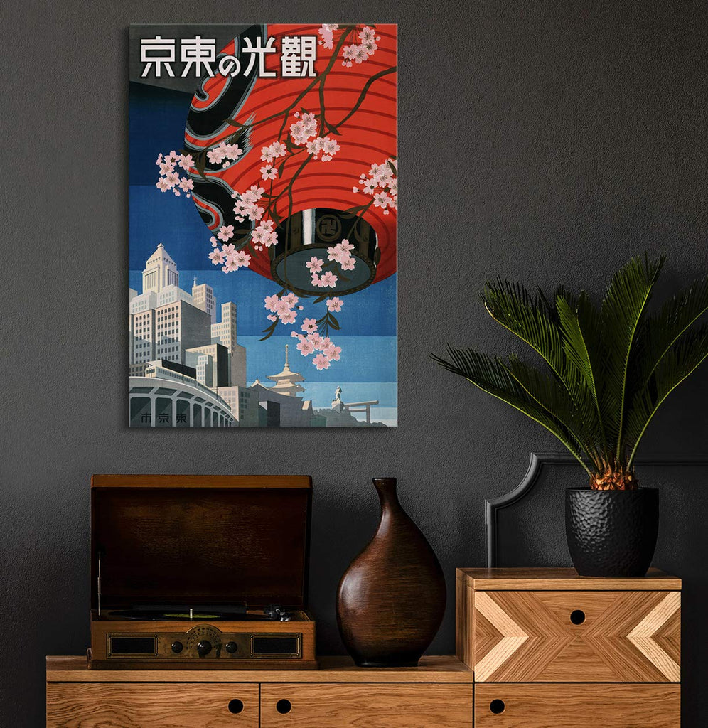 Canvas Print Wall - Come to Tokyo, Japan Travel Poster, 1930s - 24x36 inches