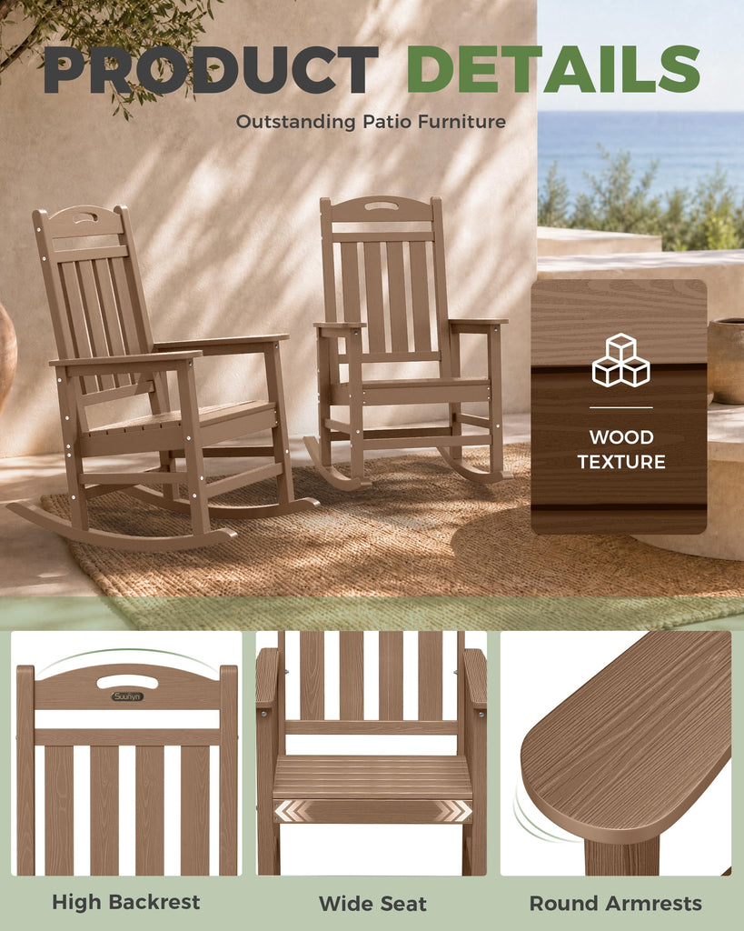 Outdoor Rocking Chair, HDPE Patio Rocking Chair, All Weather, Teak