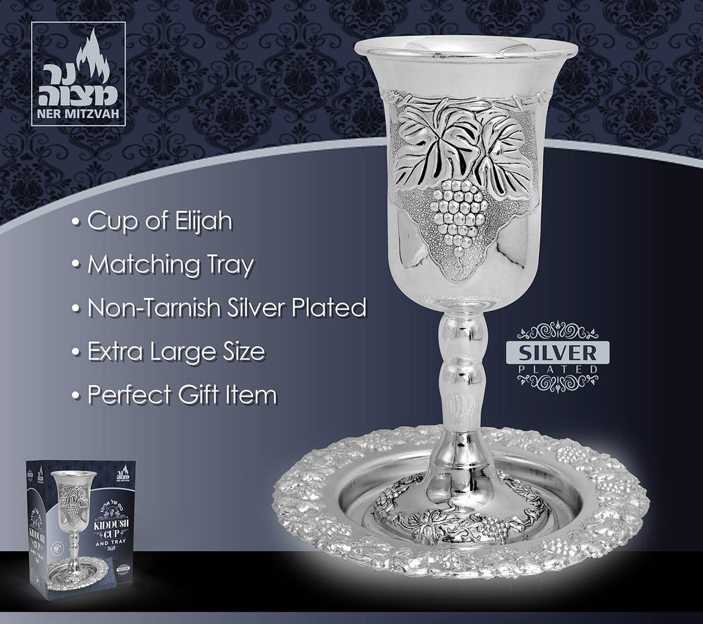 Extra Large Elijah Cup for Passover - Premium Quality Silver Plated Elijah's Cup - Passover Gifts For Adults