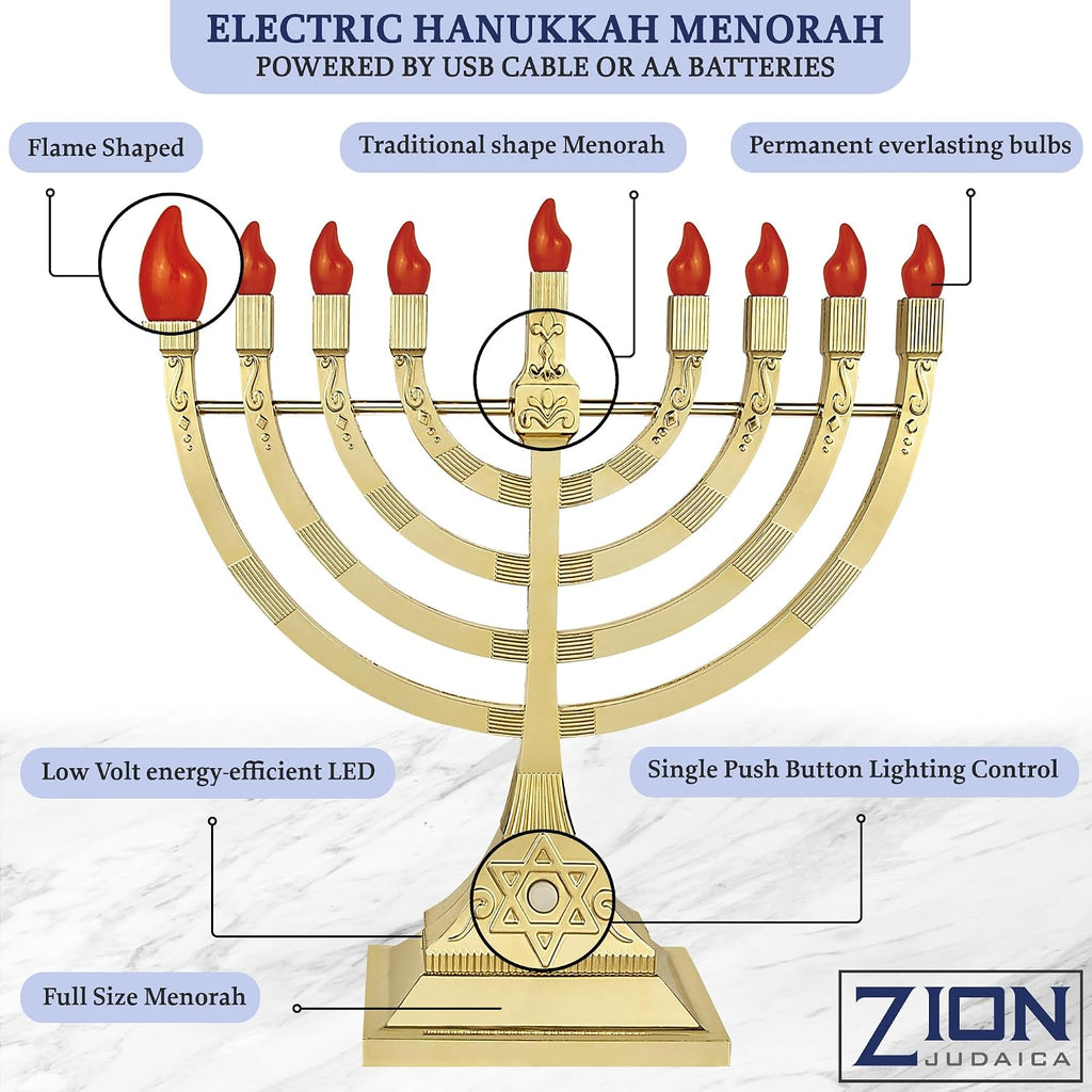 Zion Judaica LED Gold Menorahs Battery or USB Powered Menoras Electronic Hanukkiah Battery Minorah Flamless - Set of 2