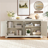 60" Buffet Cabinet with Storage, 4 Doors Sideboard Buffet Cabinet with Adjustable Shelves