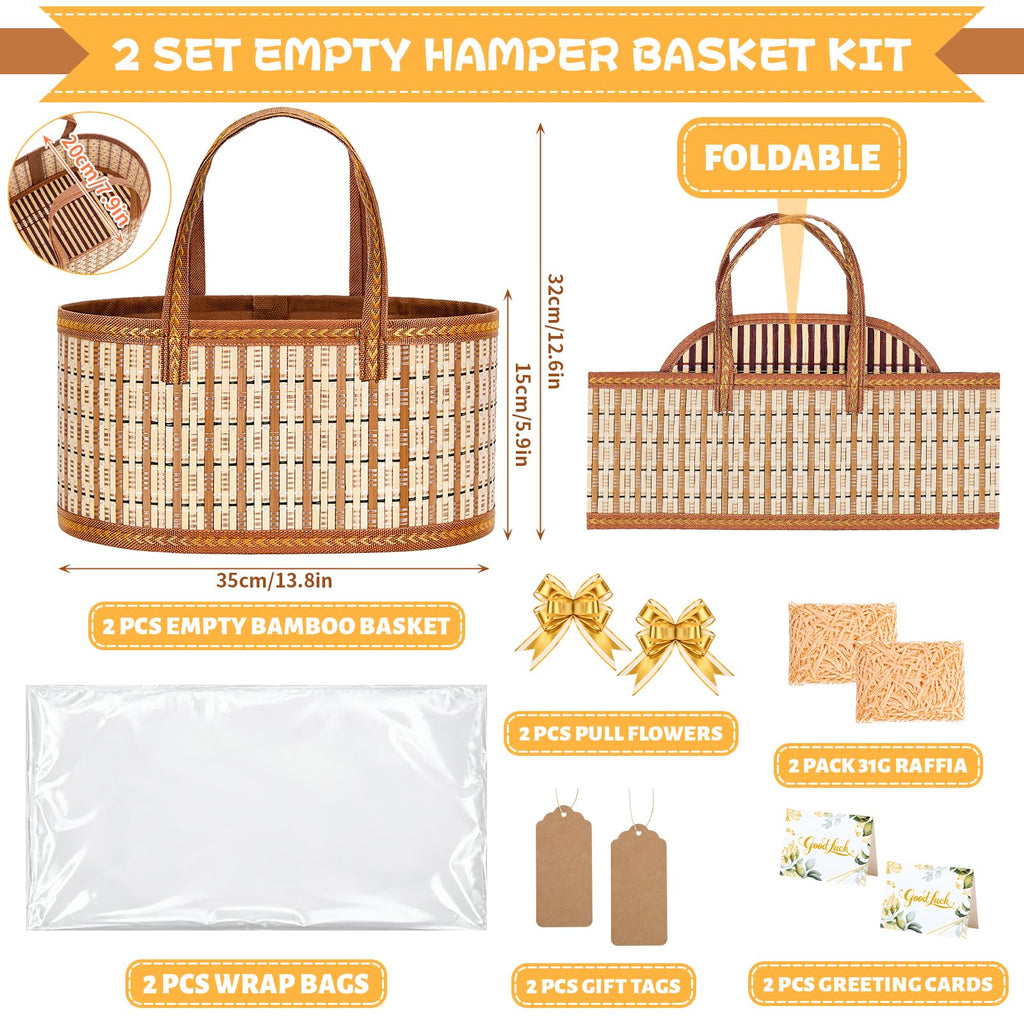 2 Set Large Baskets for Gifts Empty (Gold)