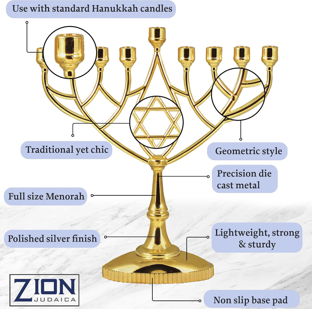 Zion Judaica Classic Gold Geometric Chanukiah 9" Silver Plated Chanukah Candle Minorah Fits Standard Hanukkah Candles