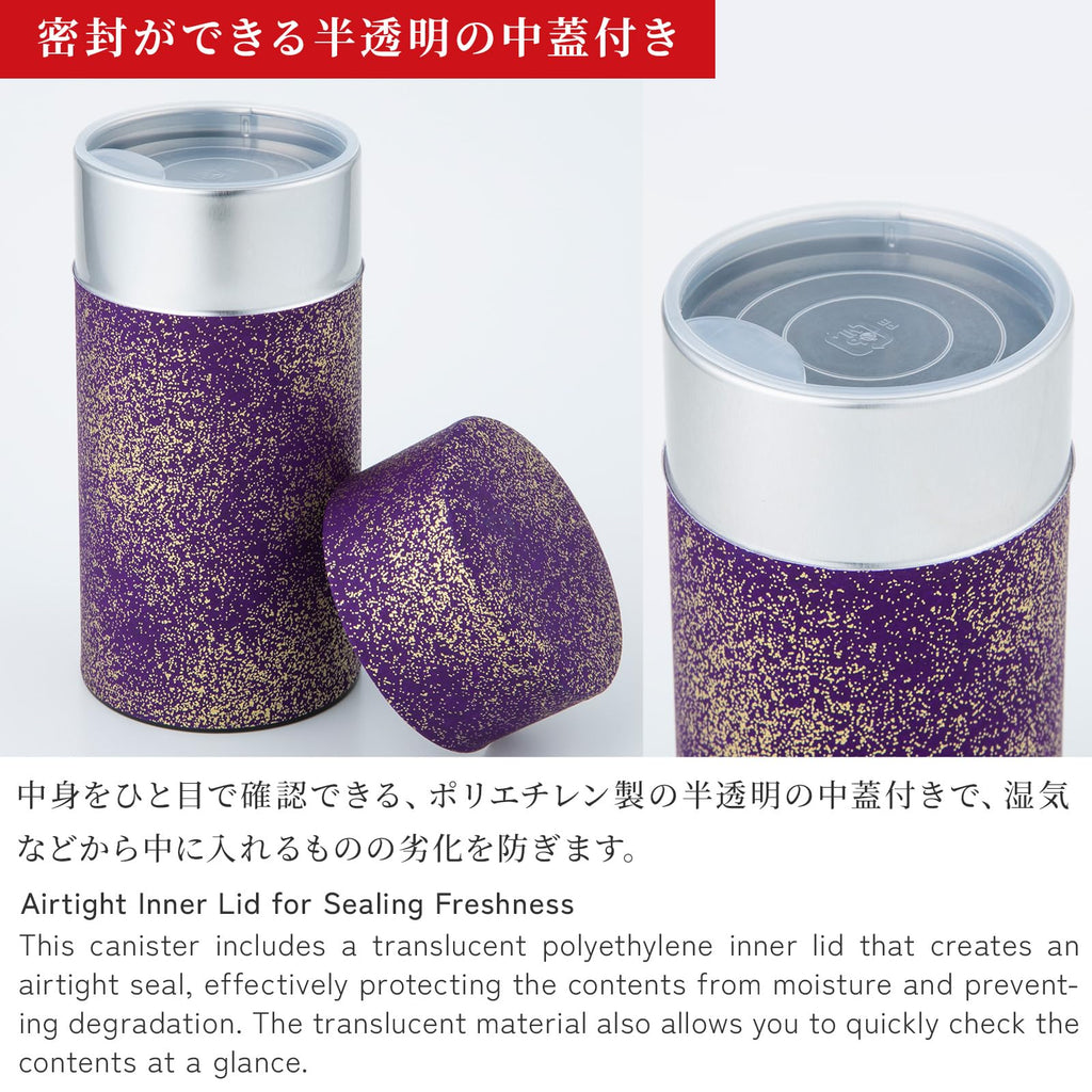 Japanese Tea Canister Tin (Yuzen Washi Paper - Gold and Purple), 7.06oz Size/Made in JAPAN with Includes Inner Lid of