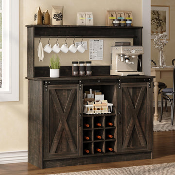 47" Coffee Bar Cabinet with Storage Hutch & Wine Rack, Oak