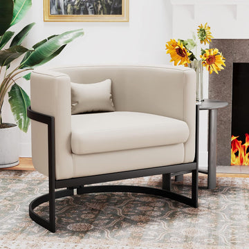 Faux Leather Accent Chair Beige Modern Barrel Armchair