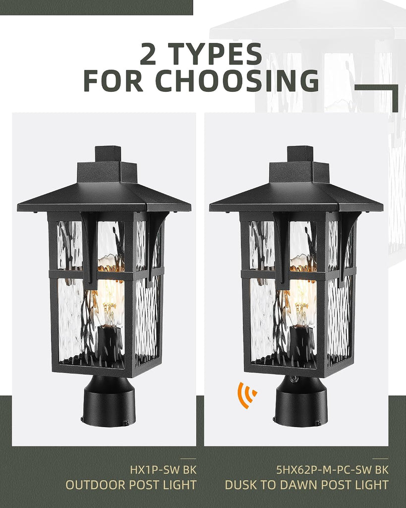 Dusk to Dawn Post Lamp, HWH Exterior Pillar Post Light for Yard Garden, Pole Light Fixture with Water Ripple Glass