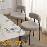 EDWELL Boucle Dining Chairs Set of 2, Round Upholstered Dining Room Chairs with Black Metal Legs