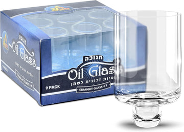 Chanukah Oil Glass Cups - Glass Oil Insert Cups for Menorahs - #7 (9 Pack) - Set of 9