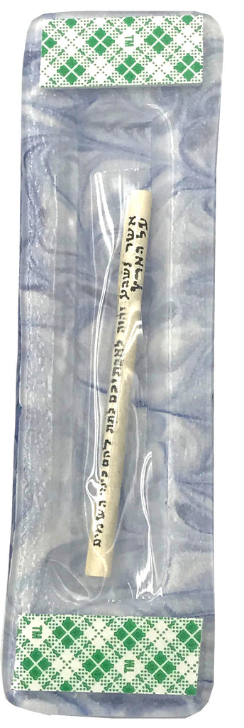 Marbled Blue Glass Mezuzah - Gift Box and Non-Kosher Scroll Included - Hand Made in USA