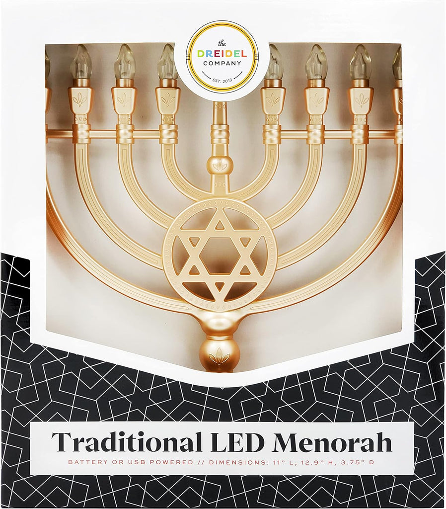 Traditional LED Electric Gold Hanukkah - Large Size 13-Inches Tall Battery or USB Powered - Includes a Micro USB
