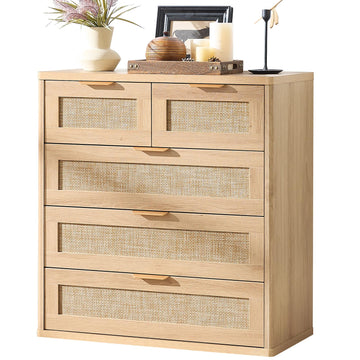 Rattan Dresser, 33.5" Small Chest of Drawers