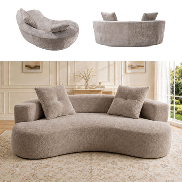 80" Curved, Small Loveseat Curved Couch (Camel)