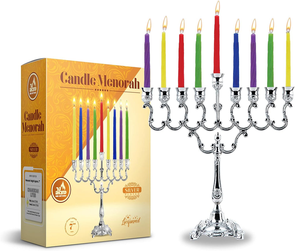 Silver Plated Candle , Fits All Standard Hanukkah Candles - Curved Branches, 7.25 High x 6.5 Wide
