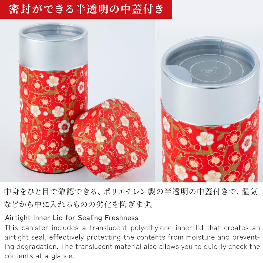 Japanese Tea Canister Tin (Yuzen Washi Paper - Plum/Red), 7.06oz Size/Made in JAPAN with Includes Inner Lid of