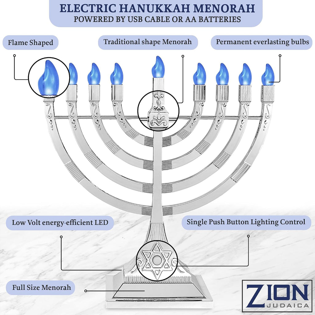 Zion Judaica 12" LED Chanukah with Flame Shaped LED Bulbs Electric USB Powered or Batteries Electronic Minorah - 4'