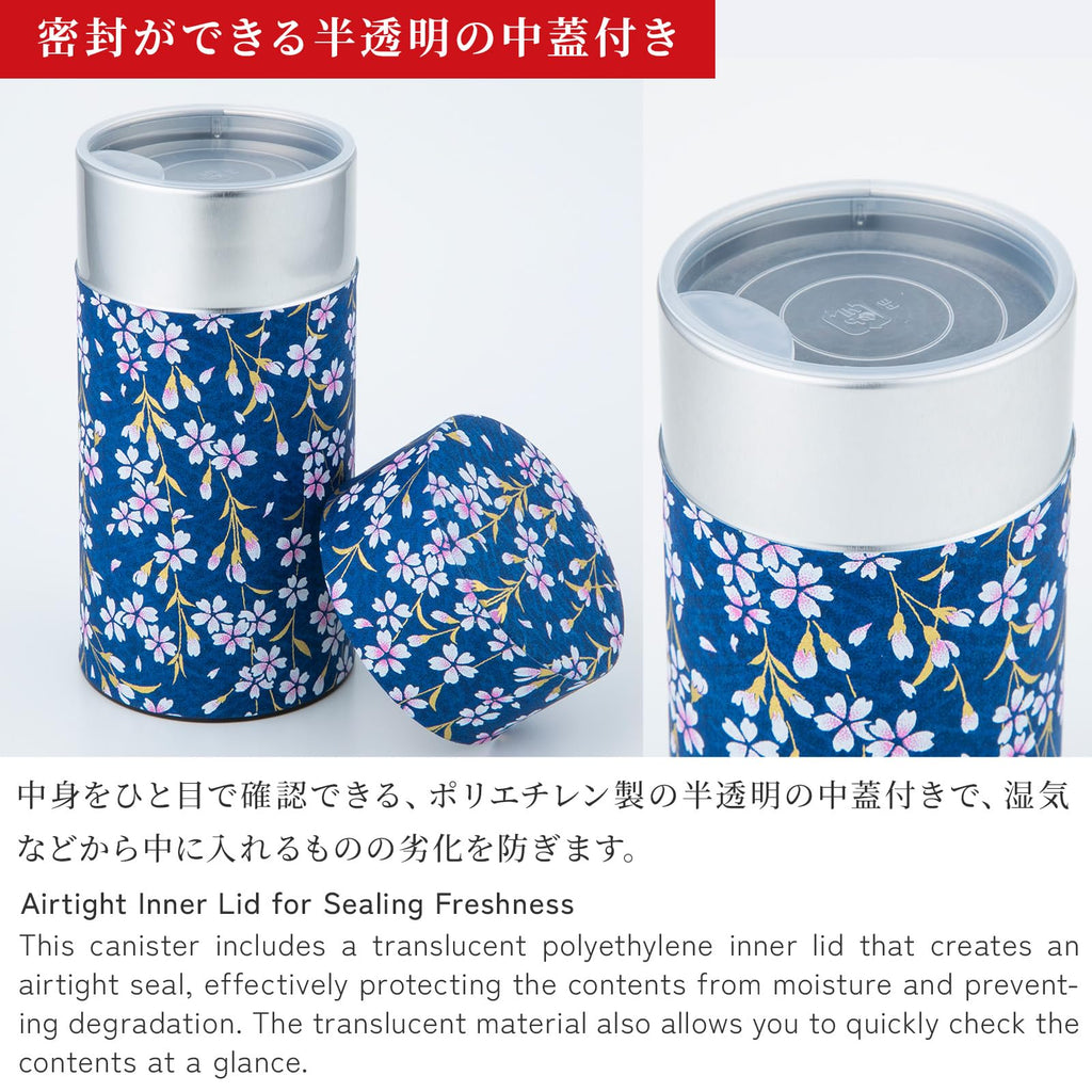 Japanese Tea Canister Tin (Yuzen Washi Paper - Sakura of Kyoto/Navy), 7.06oz Size/Made in JAPAN with Includes Inner