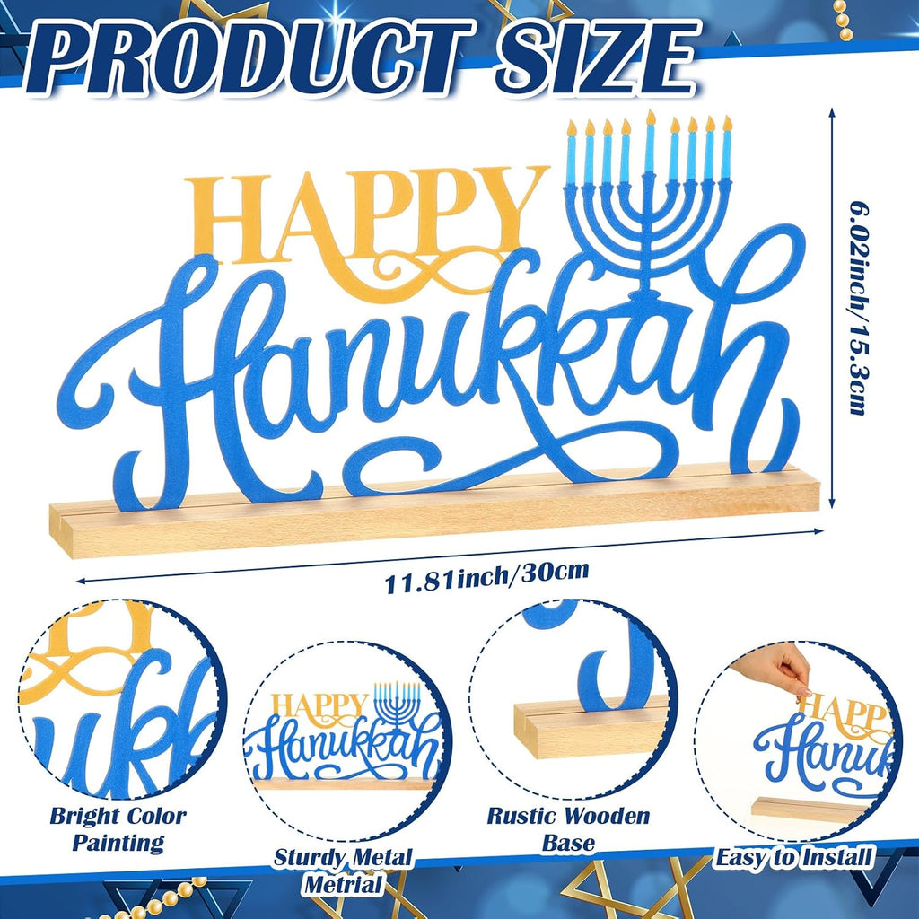 Metal Happy Hanukkah Table Decoration Sign with Wooden Base