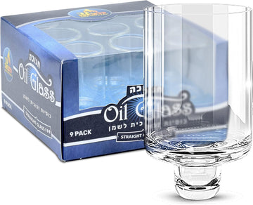 Chanukah Oil Glass Cups - Glass Oil Insert Cups for Menorahs - #14 (9 Pack) - Set of 9