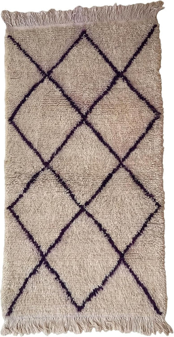 Handmade Moroccan Berber Area Rug, 100% Wool High Pile Shag, Beni Ourain Style, Ivory/Cream with Purple