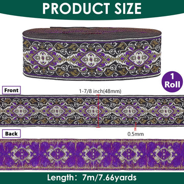 1.9 inch Black Purple Vintage Jacquard Ribbon Dark Orchid Flower Pattern Embroidery Woven Trim Ethnic - 7.7 Yard
