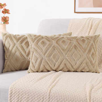 Fall Faux Fur Light Khaki Throw Pillow Covers 12x20 Set of 2