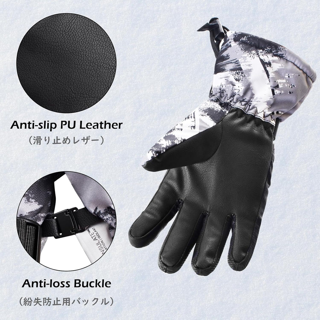 Kids Ski Gloves, Insulated Winter Snow Gloves for Boys Girls