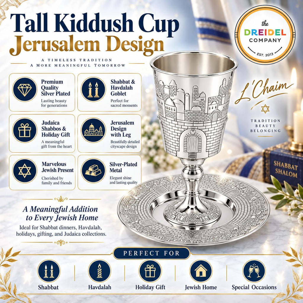 Tall Kiddush Cup with Leg Jerusalem Design, Premium Quality Silver Plated Goblet, Shabbat and Havdalah Goblet