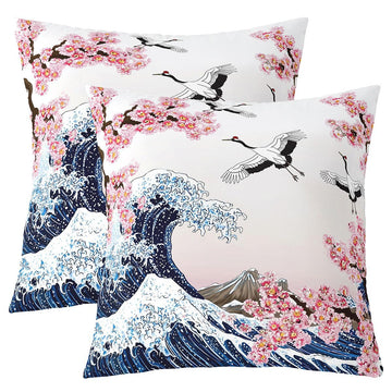 Japanese Style Throw Pillow Covers Set of 2 16x16 Inches Reversible