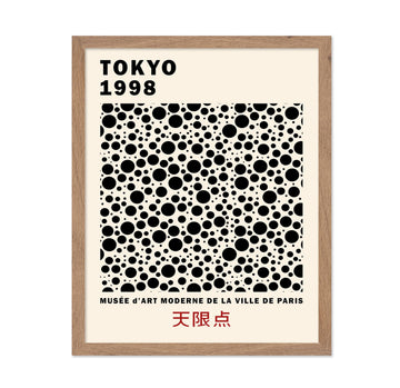 Master Vintage Poster - Retro Pop Print - Gift for Artist, Friend - Black Dots, Tokyo, Ville de Paris, Modern