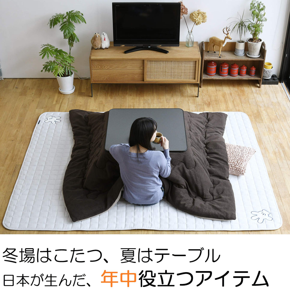 Casual Kotatsu (75cm Square) Black ESK-751(B)