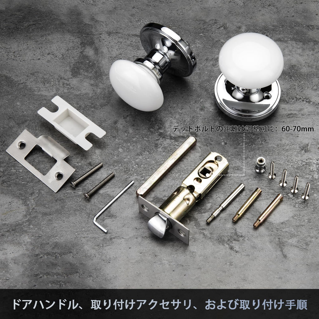 NCL White Door Knob, Porcelain Round Door Handle with Polished Chrome Plate