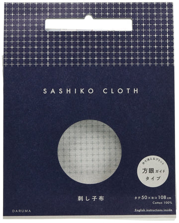 Sashiko Design Cloth - Pre-Printed Grid for Hitomezashi Sashiko, Furoshiki, Fukin (Col.2 White Grey)