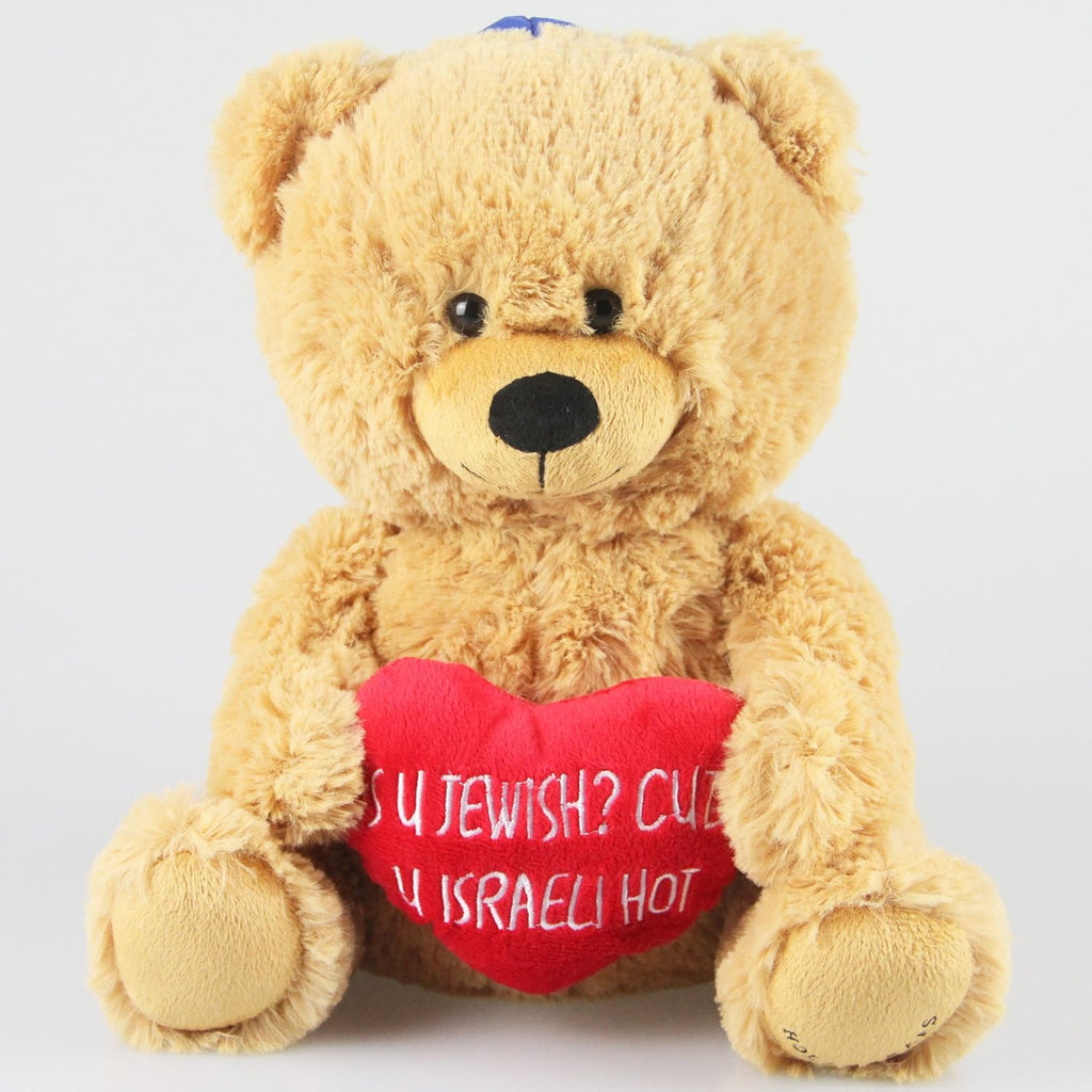 10" is U Jewish? Cuz U Israeli Hot Teddy Bear Hanukkah Plush